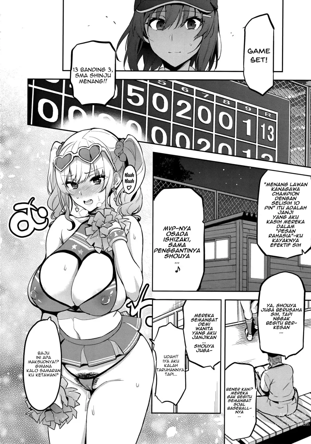 Page 46 of doujinshi Akane wa Tsumare Somerareru (1 + 2) Indonesian Fan Translate