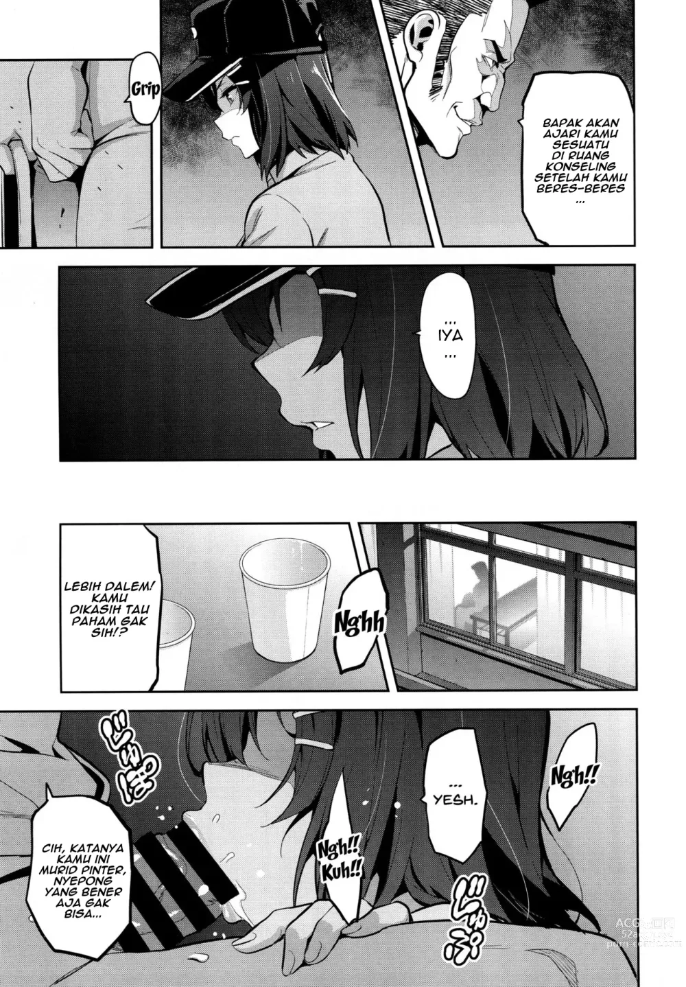 Page 6 of doujinshi Akane wa Tsumare Somerareru (1 + 2) Indonesian Fan Translate