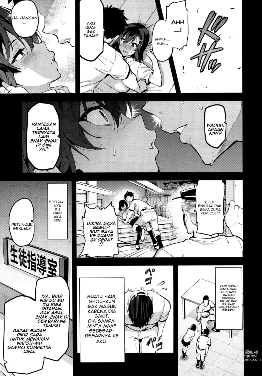 Page 8 of doujinshi Akane wa Tsumare Somerareru (1 + 2) Indonesian Fan Translate