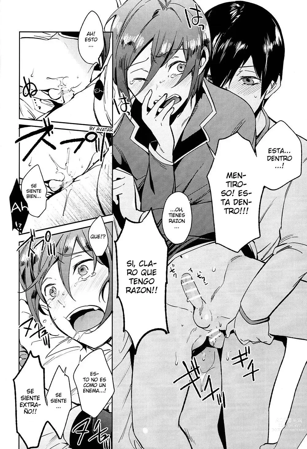 Page 15 of doujinshi Shii Shii Rin-chan