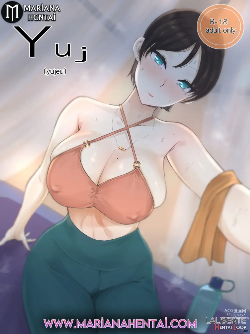 Page 1 of doujinshi Yuj (decensored)