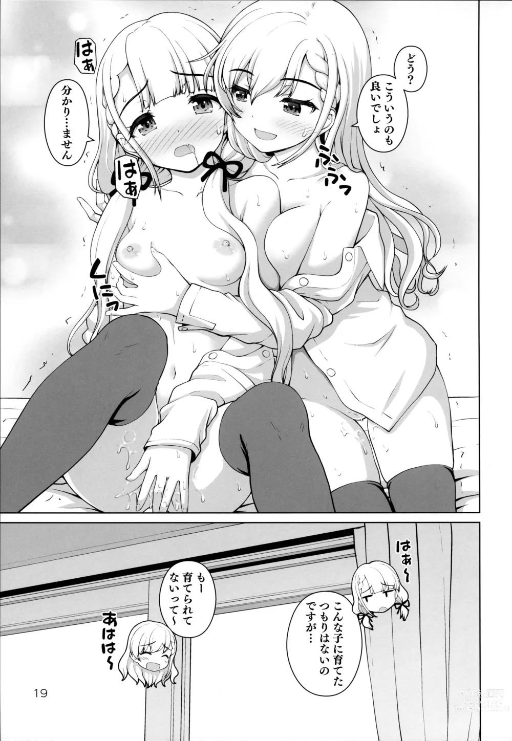 Page 18 of doujinshi Gyakushuu no Ha-chan