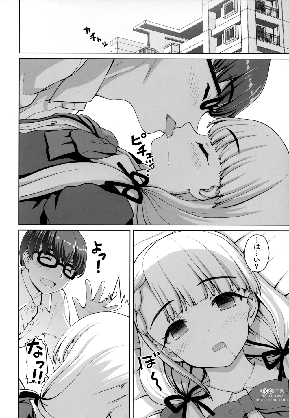 Page 3 of doujinshi Gyakushuu no Ha-chan