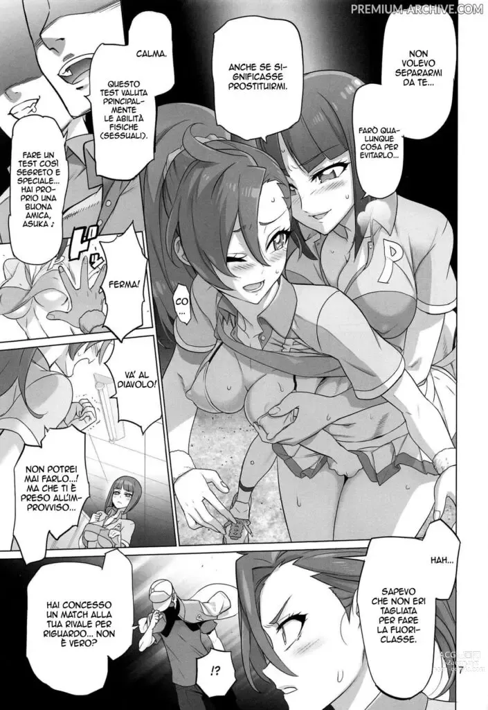 Page 6 of doujinshi Asuka e L' Esame D' Ammissione in un solo Colpo