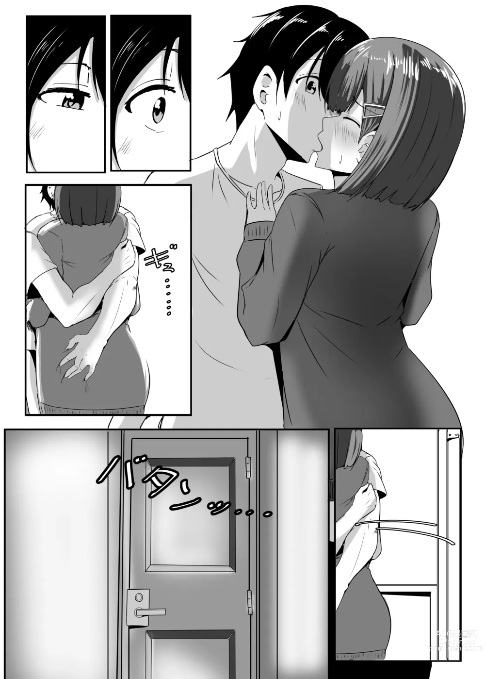 Page 21 of doujinshi Kanojo no Shinyuu ga Guigui kuru. 2