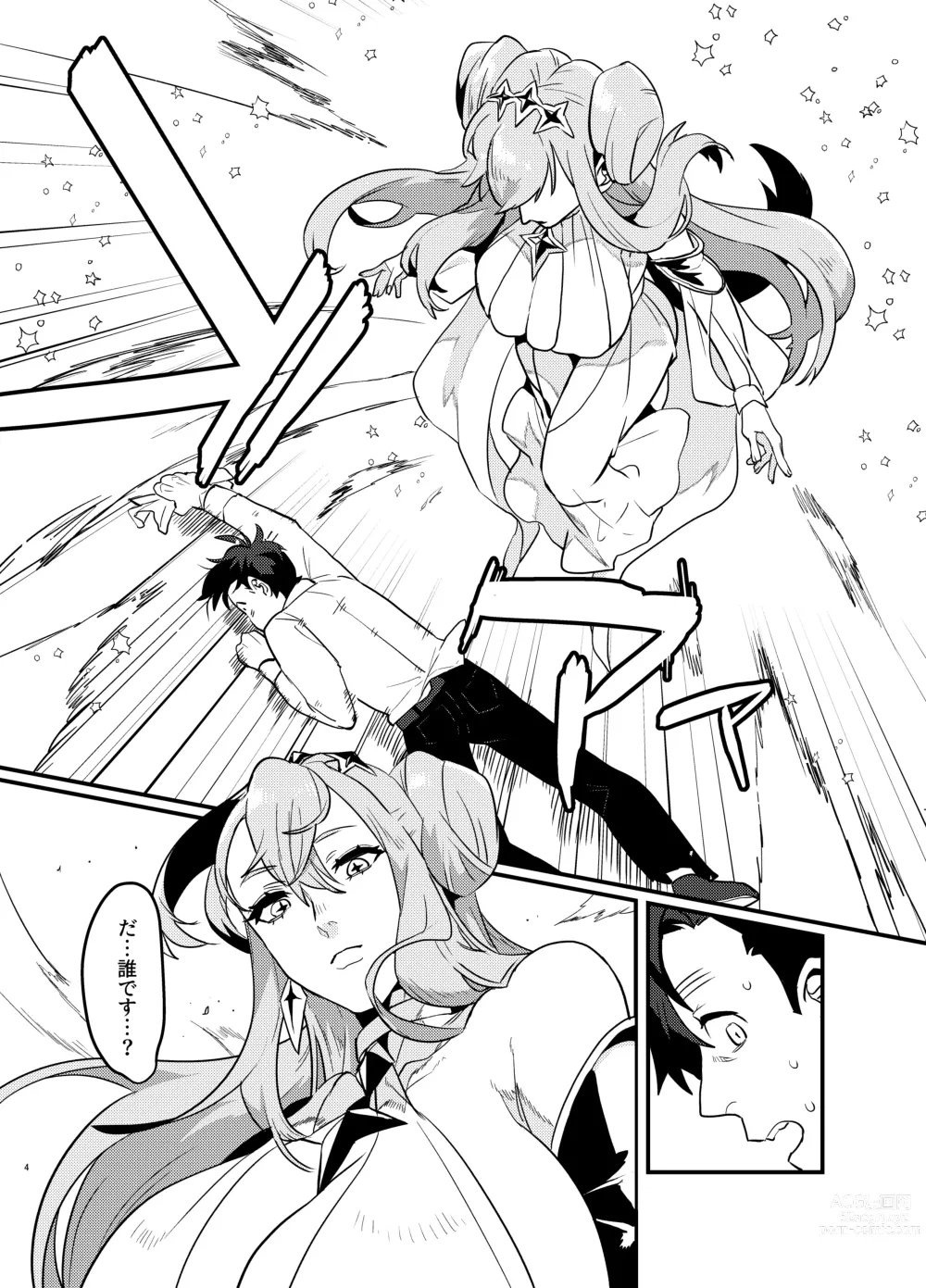 Page 5 of doujinshi Oshikatsu Shachiku ga Isekai Tensho TF shitara Mesukemo datta Ken