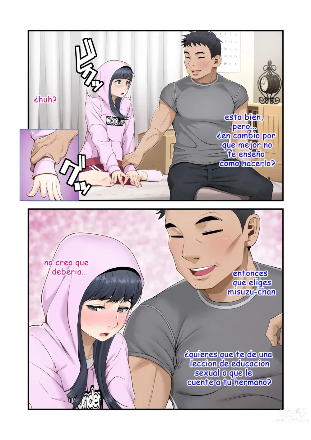 Page 17 of doujinshi como me arrebataron a mi hermana hikikomori