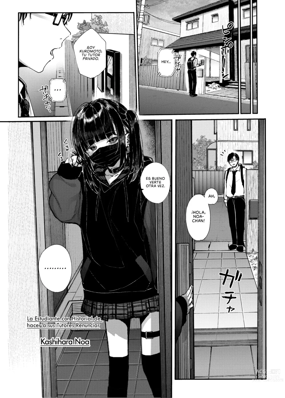 Page 5 of doujinshi Why I Porque Dejé de Ser Tutor...