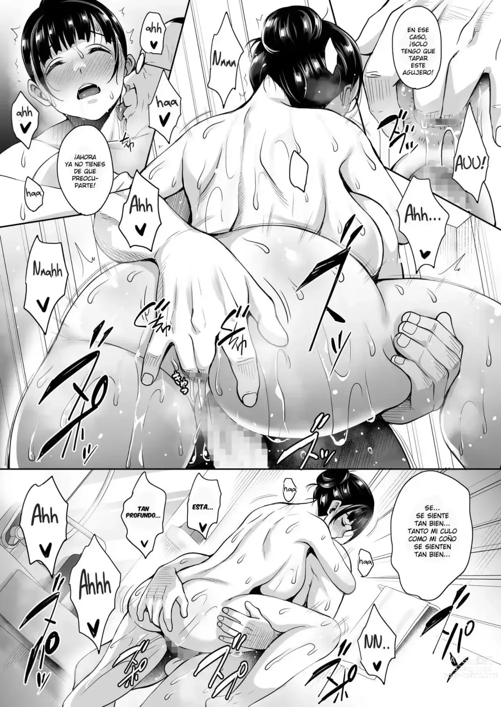 Page 93 of doujinshi Natsu ga Owaru Made - Todas las partes