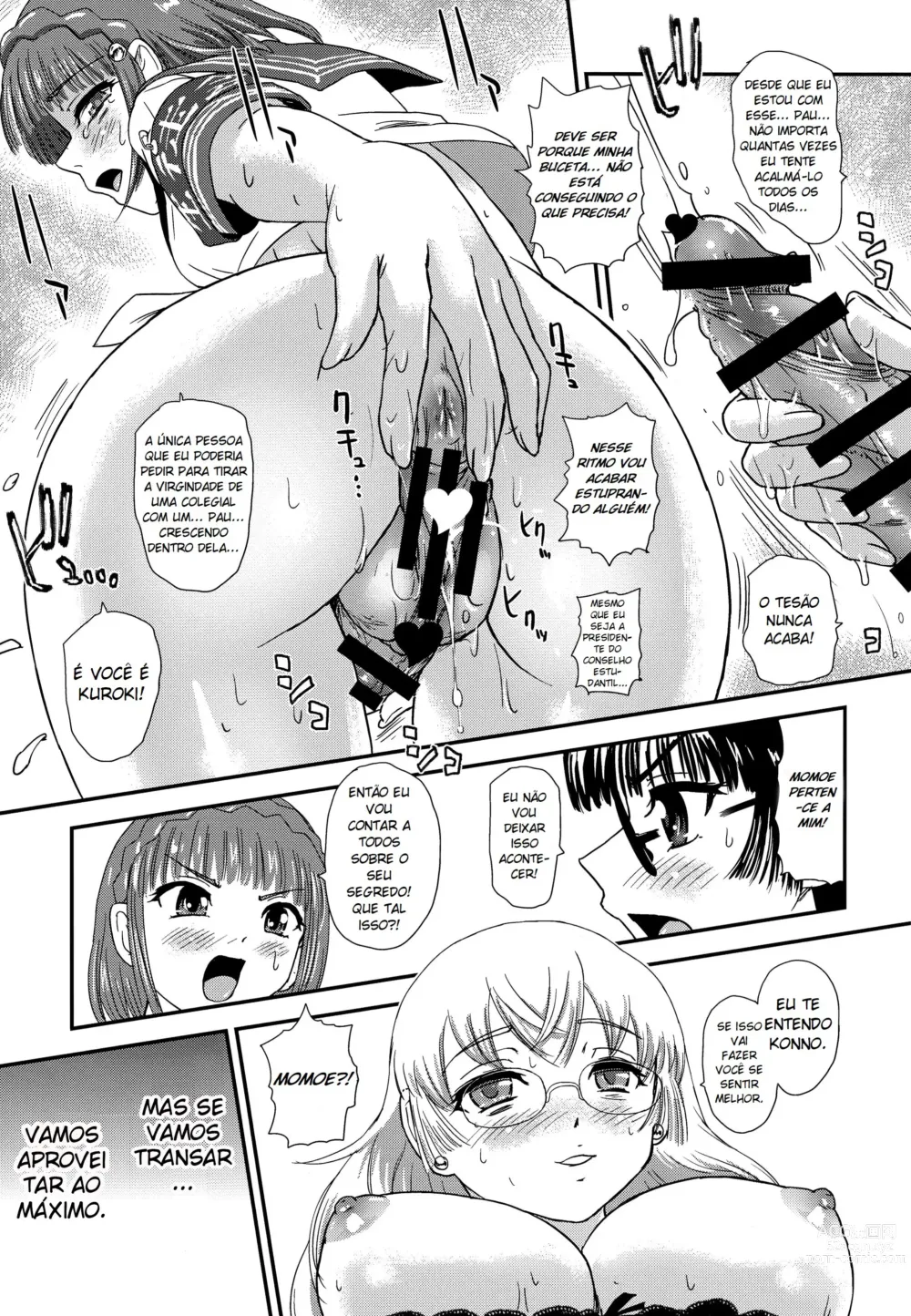 Page 25 of doujinshi A Vida Escolar de Uma Futanari 4