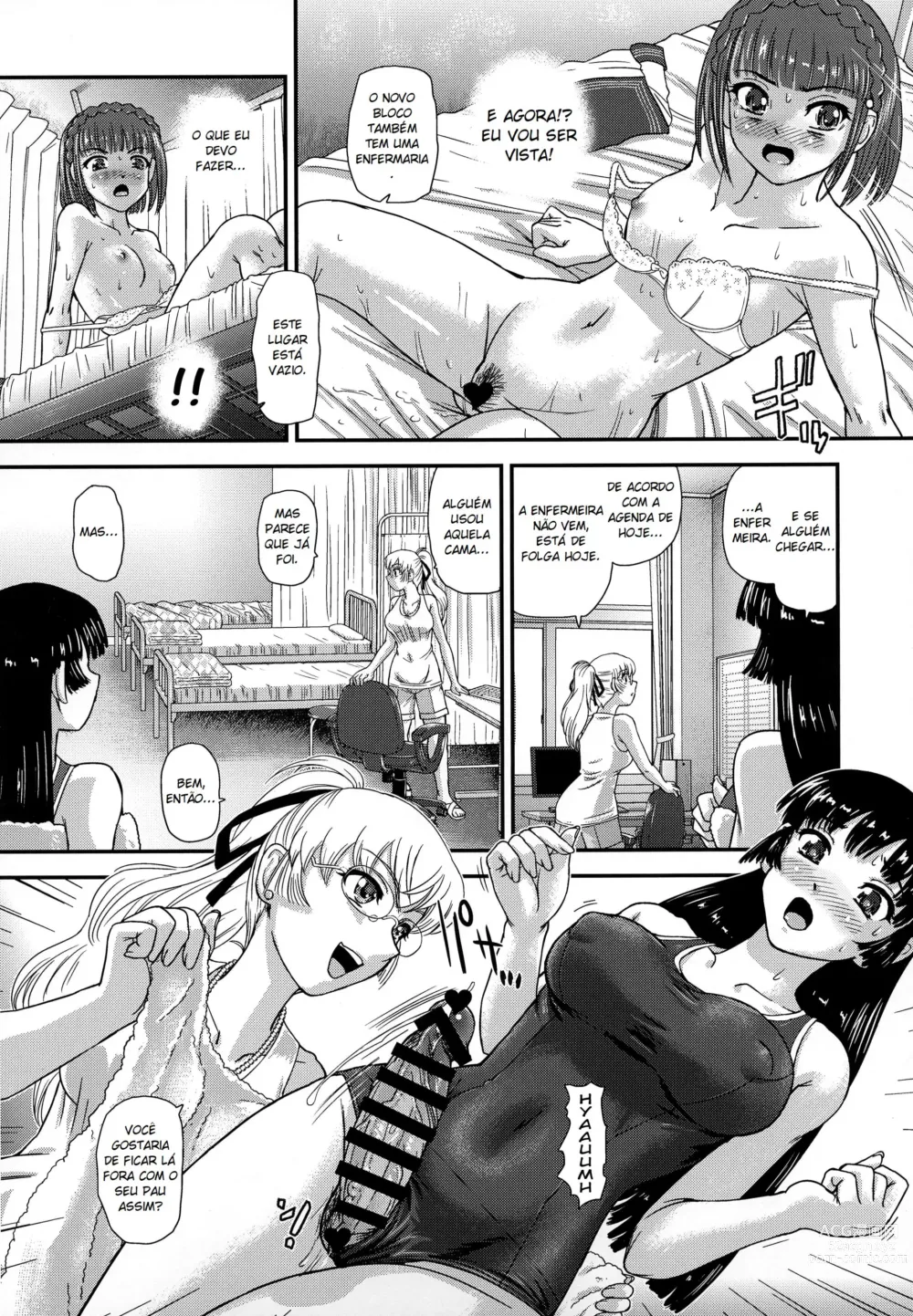 Page 14 of doujinshi A Vida Escolar De Uma Futanari - 03