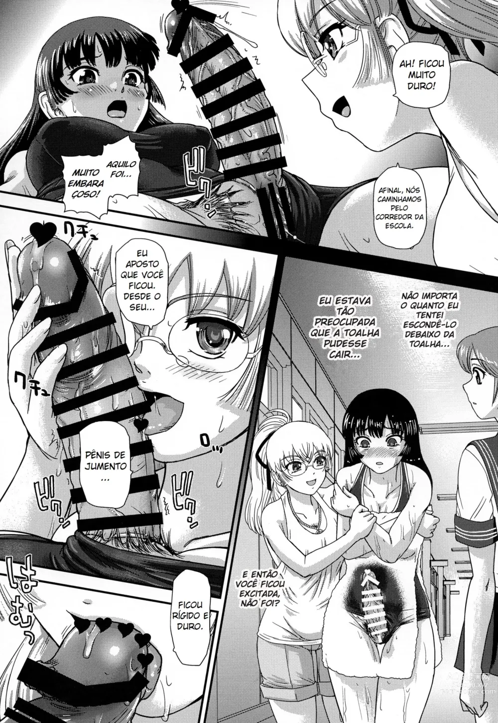 Page 15 of doujinshi A Vida Escolar De Uma Futanari - 03