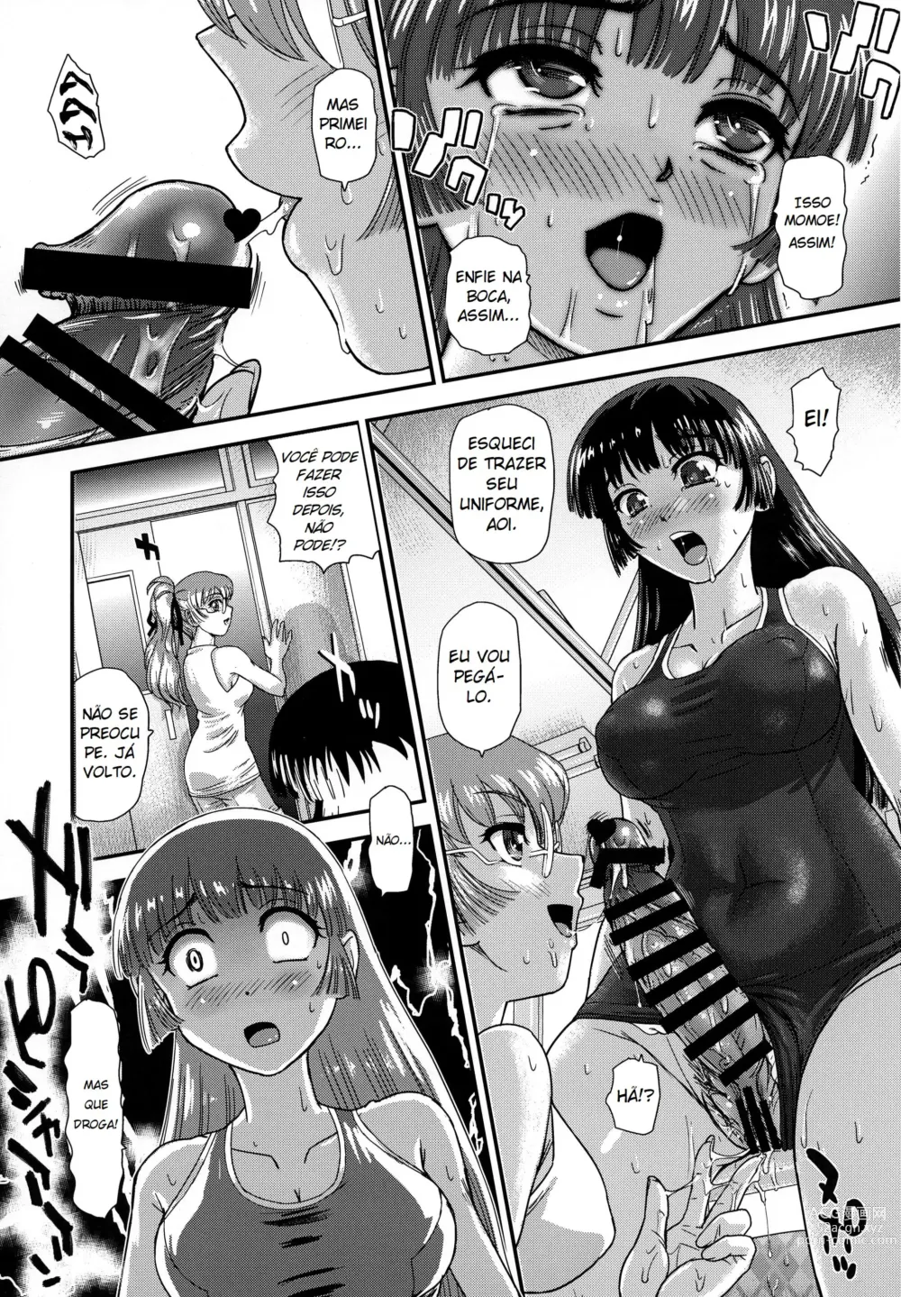 Page 17 of doujinshi A Vida Escolar De Uma Futanari - 03