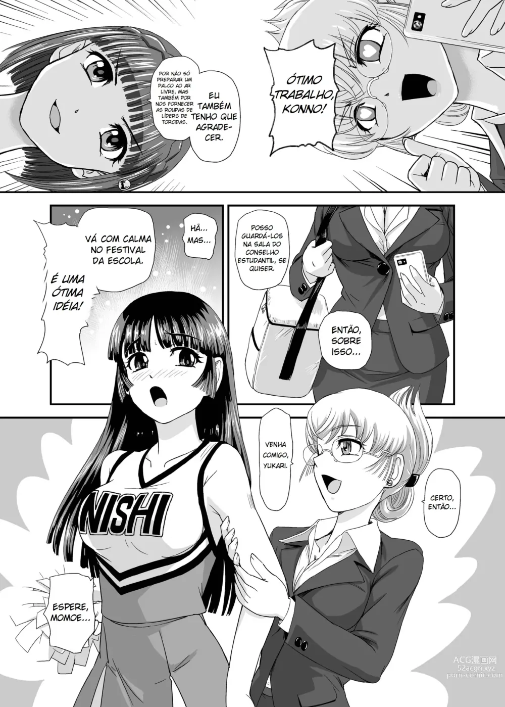 Page 13 of doujinshi A Vida Escolar De Uma Futanari 5