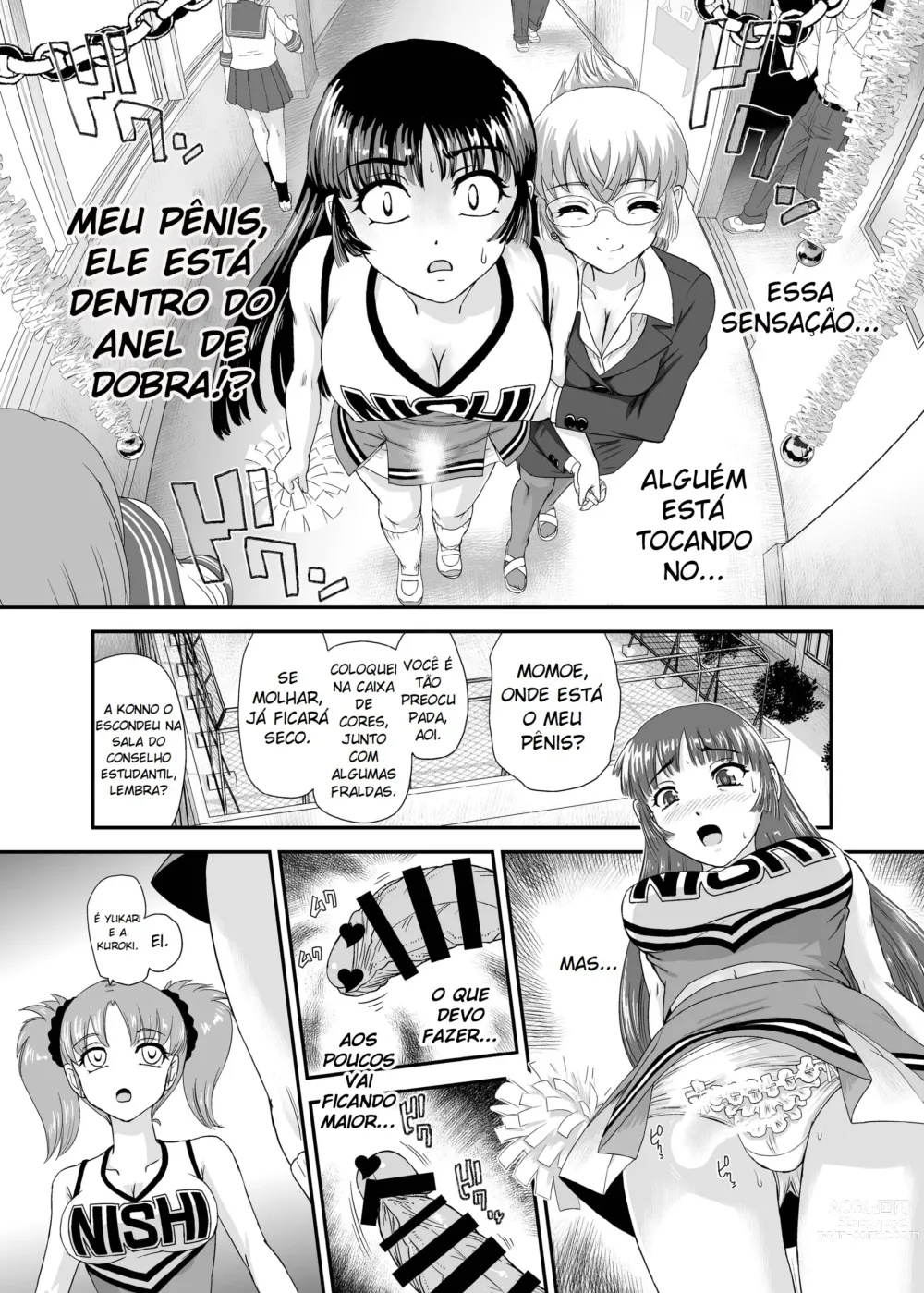 Page 15 of doujinshi A Vida Escolar De Uma Futanari 5