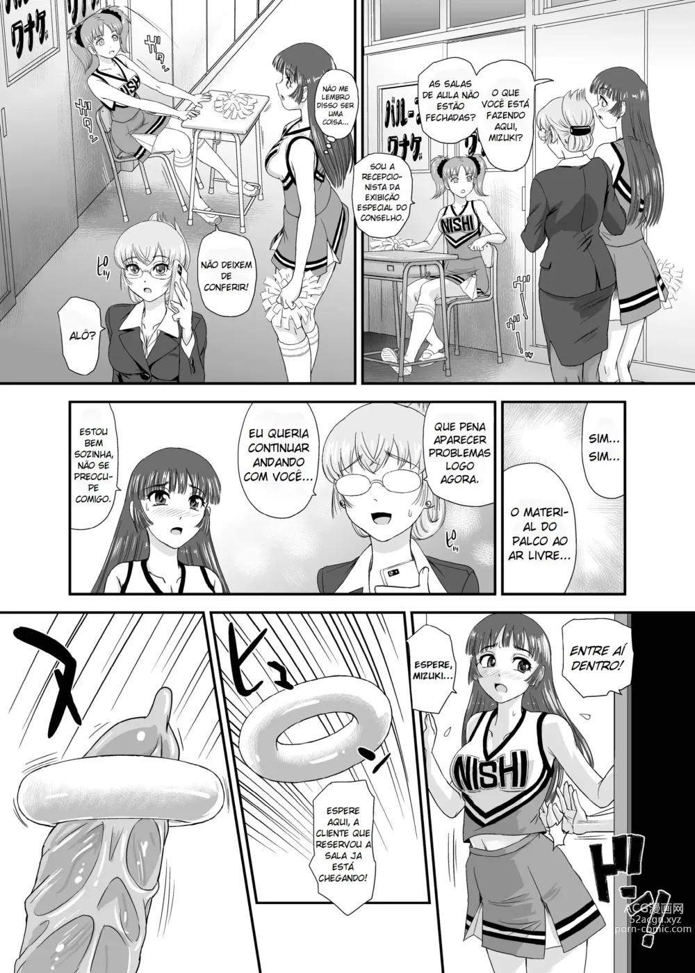 Page 16 of doujinshi A Vida Escolar De Uma Futanari 5