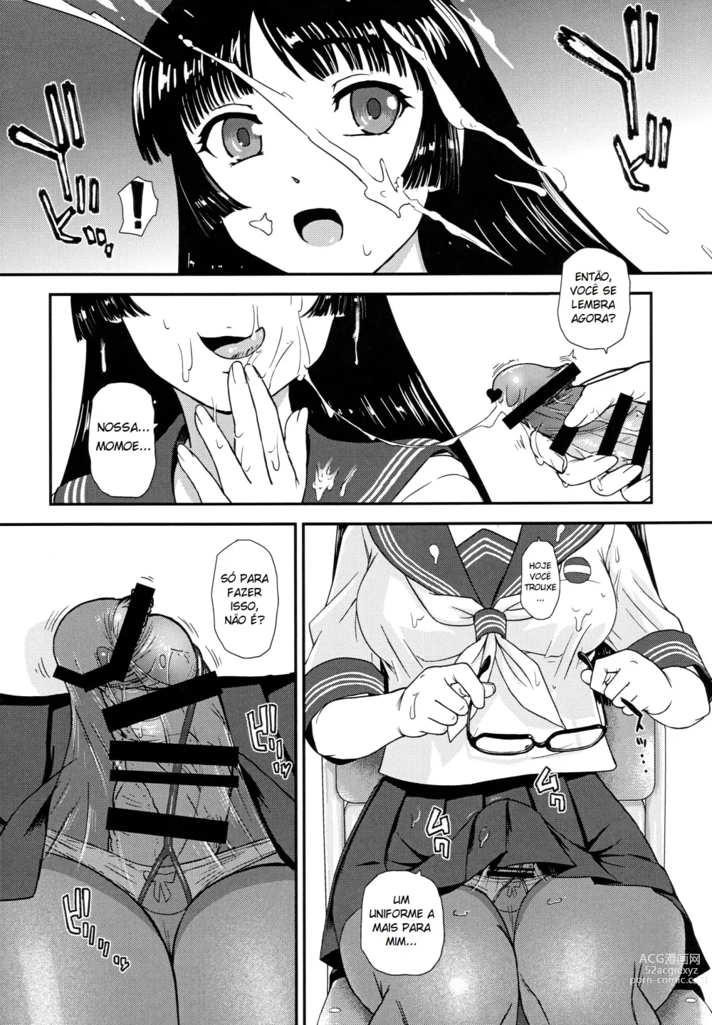 Page 5 of doujinshi A Vida Escolar De Uma Futanari