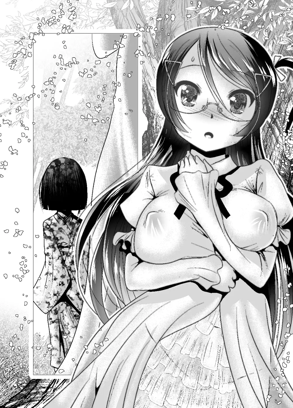 Page 142 of doujinshi Chinure Warashi