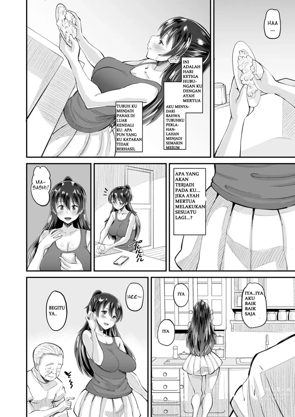 Page 7 of doujinshi Biyaku Tsuma wa Gifu Senyou OnaPet 2