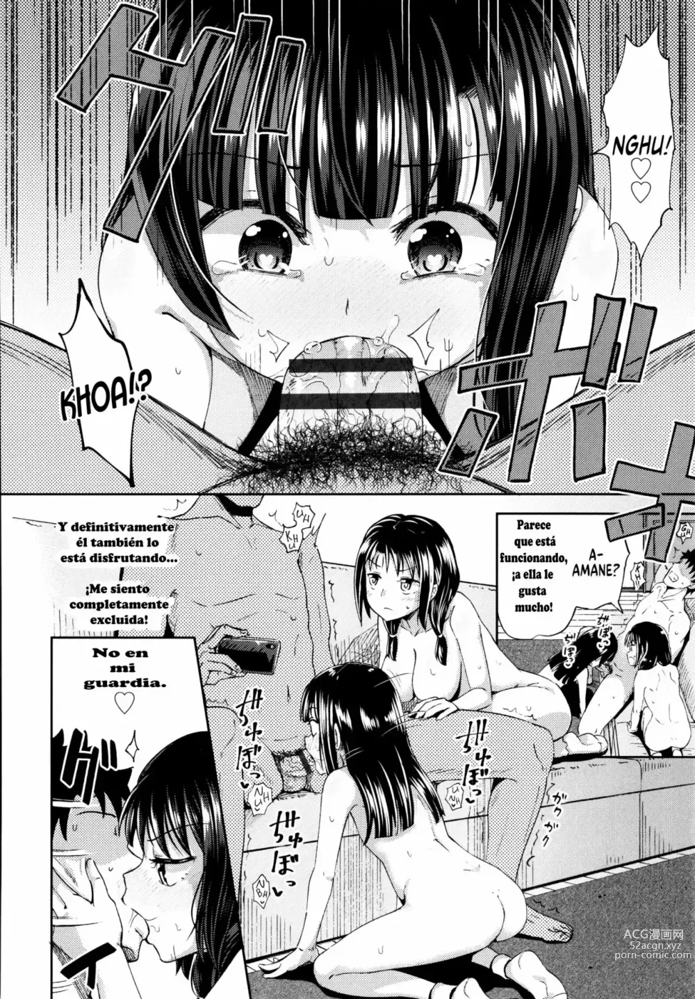 Page 121 of manga Nakayosi Apuri Ch.1-5