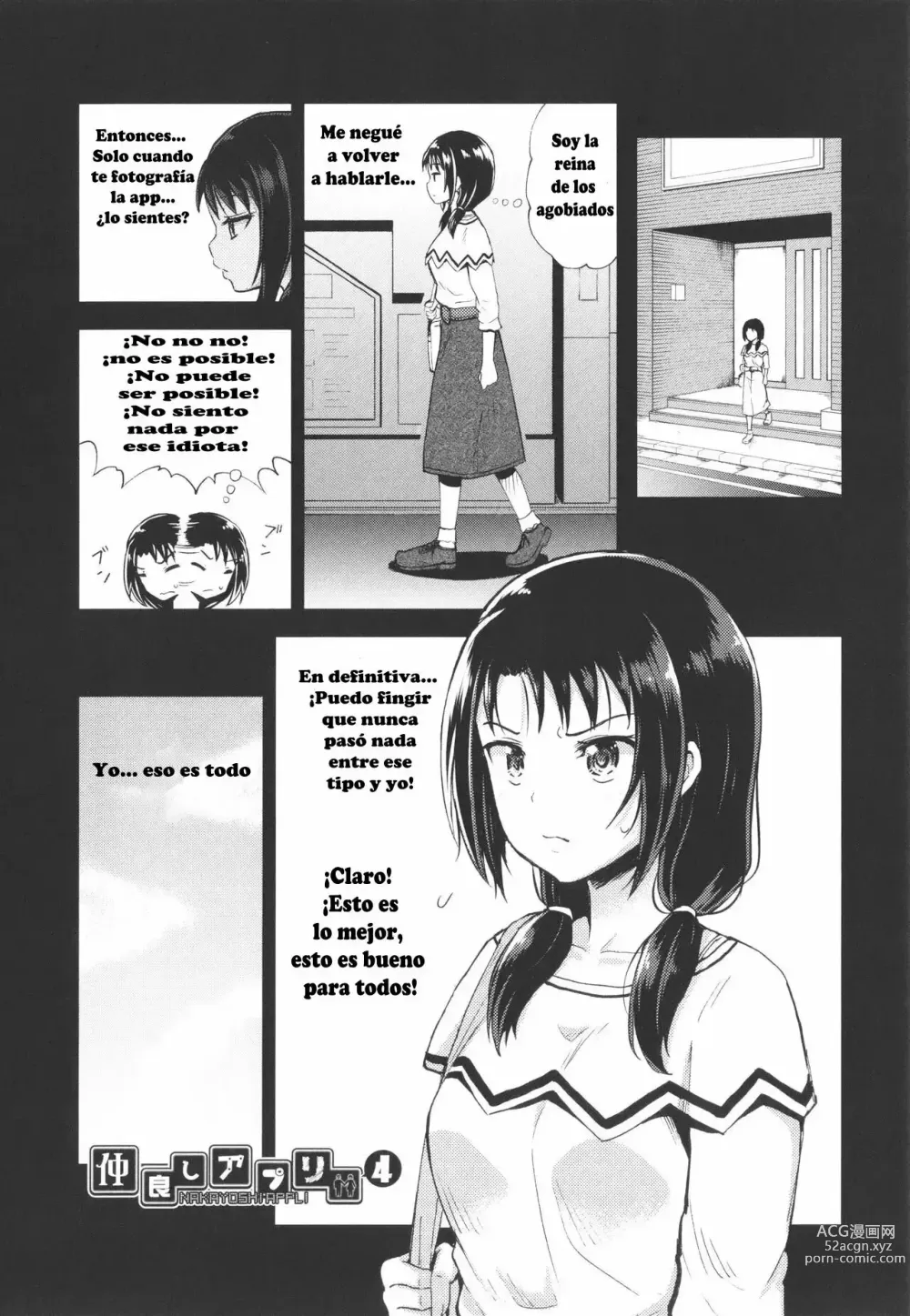 Page 71 of manga Nakayosi Apuri Ch.1-5