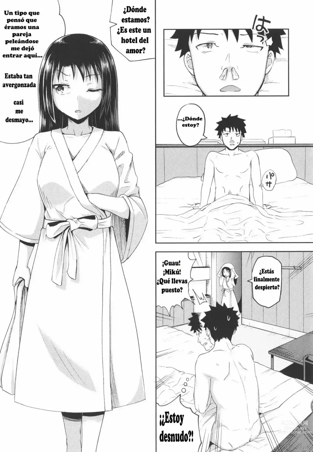 Page 81 of manga Nakayosi Apuri Ch.1-5