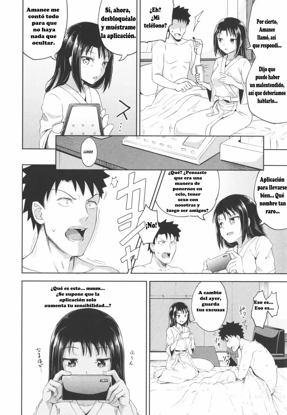 Page 82 of manga Nakayosi Apuri Ch.1-5