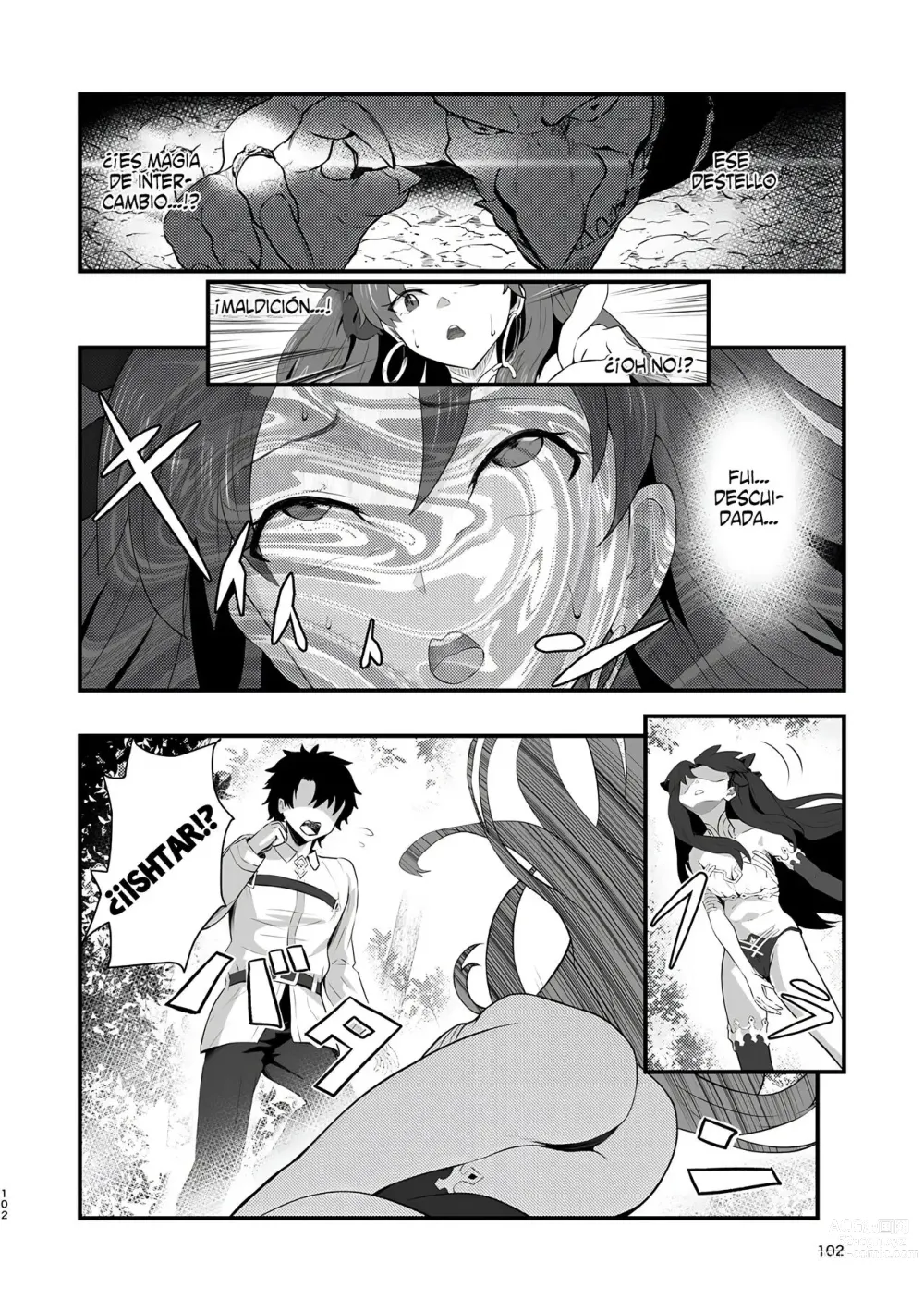 Page 2 of doujinshi Swap Ishtar