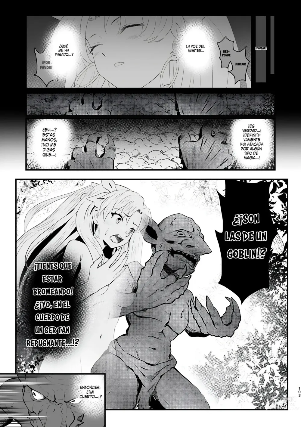 Page 3 of doujinshi Swap Ishtar