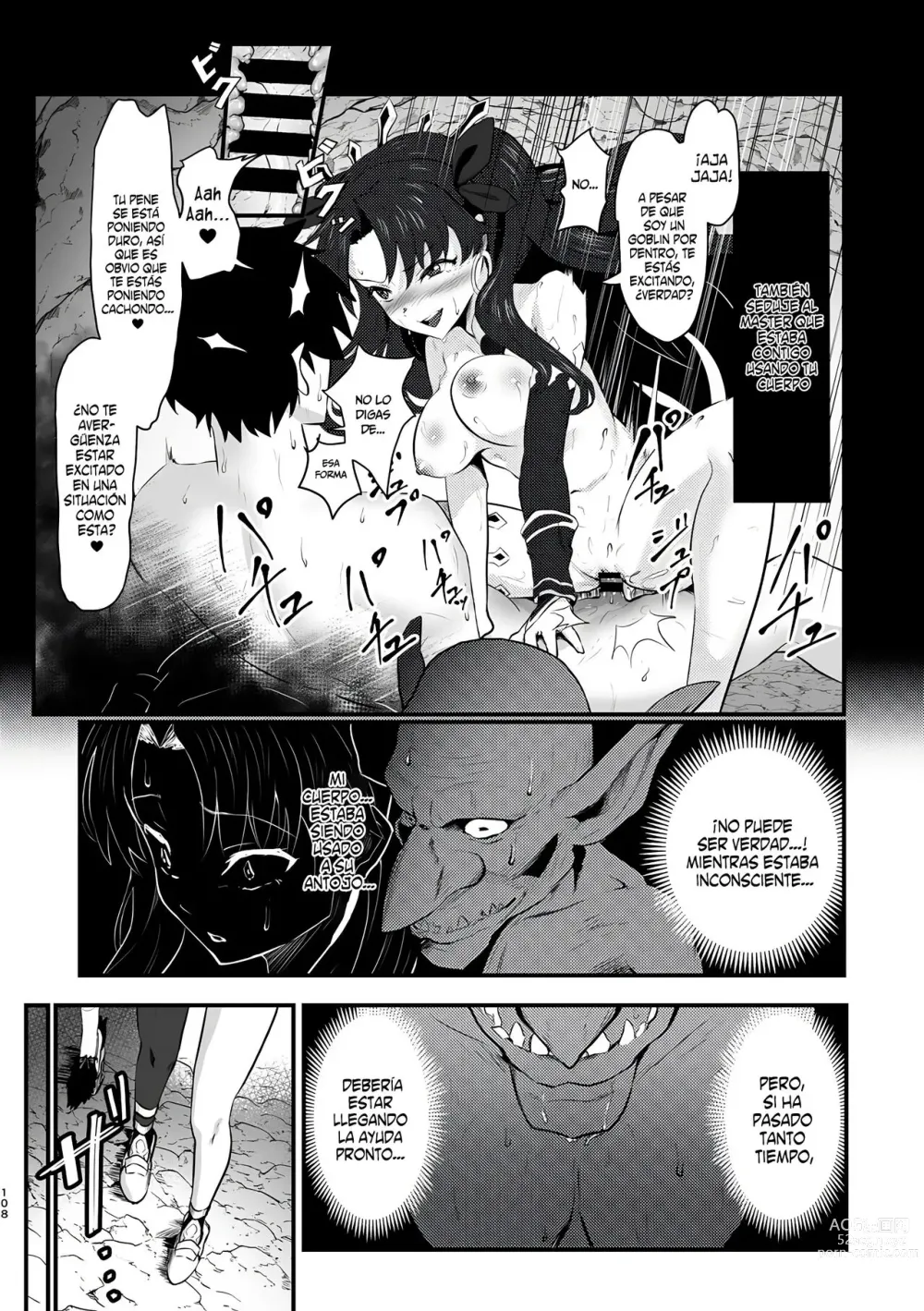 Page 8 of doujinshi Swap Ishtar