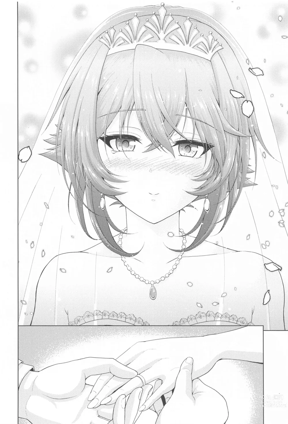 Page 5 of doujinshi Shoya o Mukaeru Boku to Mutsu Rerorero - Me and Mutsu on our wedding night rero rero