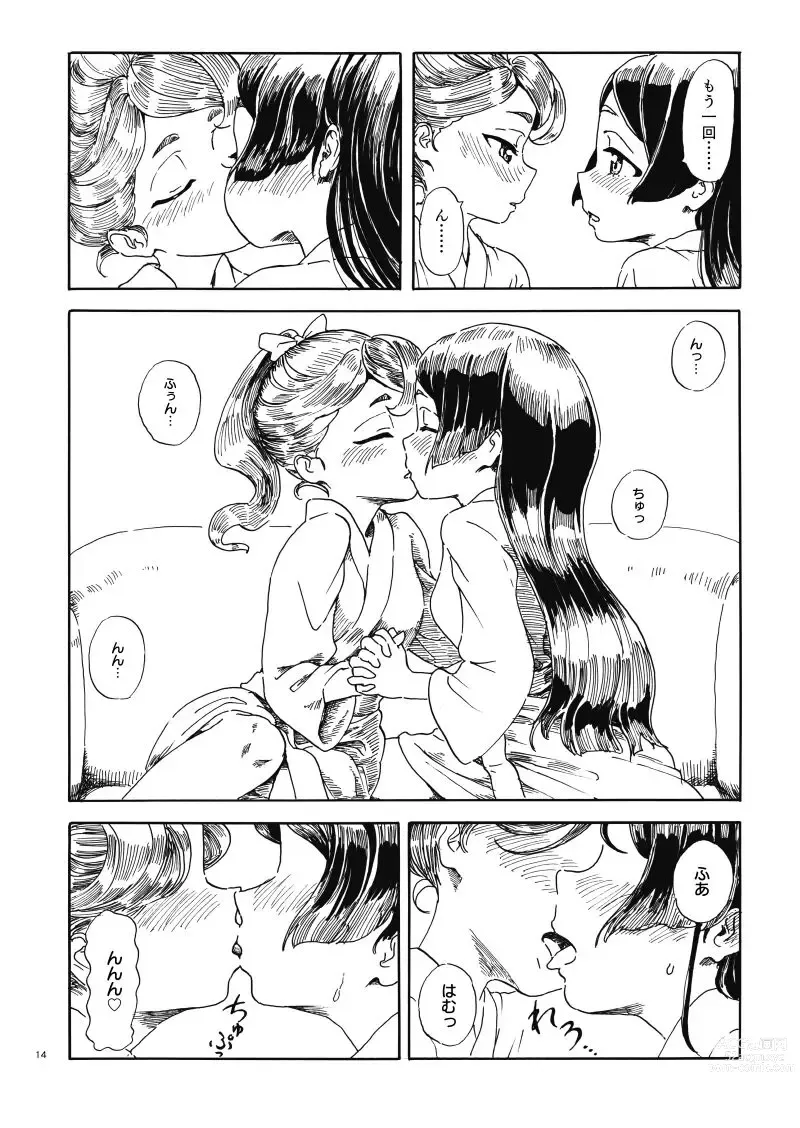 Page 5 of doujinshi yuri book about Barbara and Hannah.