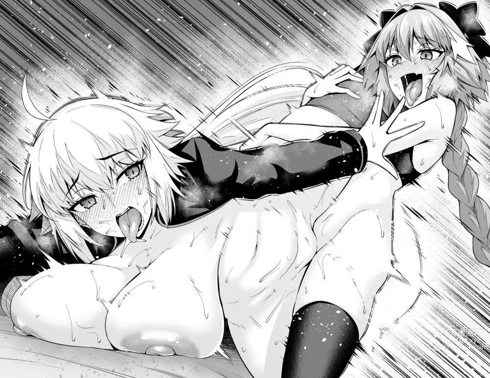 Page 12 of doujinshi Jeanne Alter, Genkou Sabotte Astolfo to...