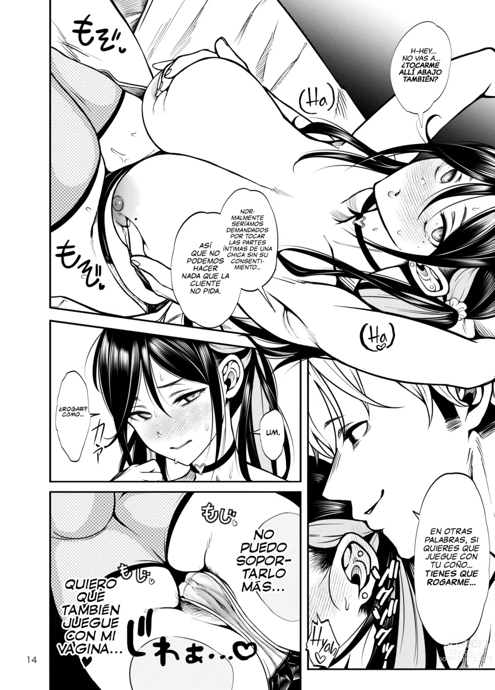 Page 15 of doujinshi ¡Llevar a mi Novia a un Burdel NTR no fue Buena Idea! (decensored)