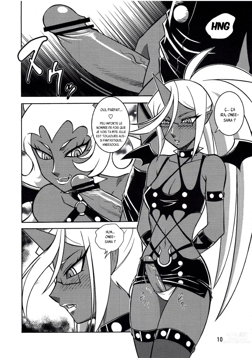 Page 9 of doujinshi NIGHT HEAD S&K