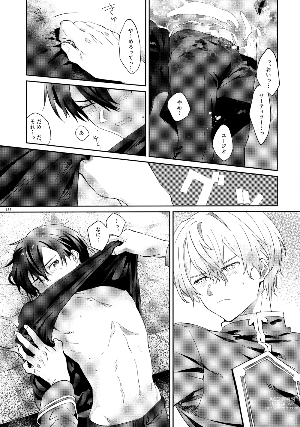 Page 137 of doujinshi EugeKiri Blend