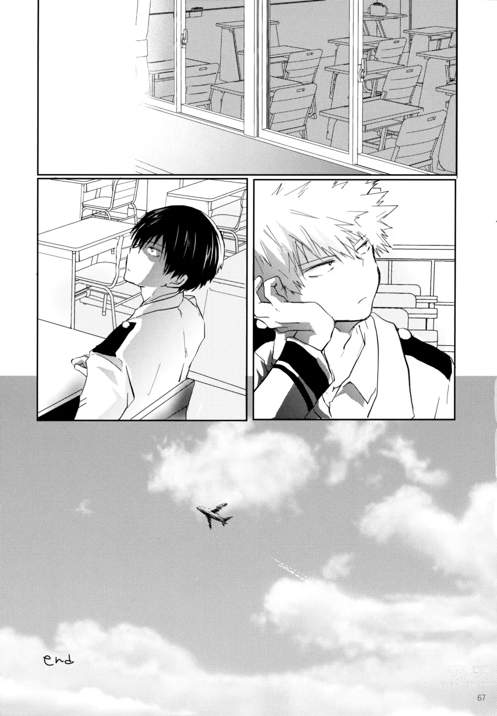 Page 67 of doujinshi Re:Chilled TDBK 2