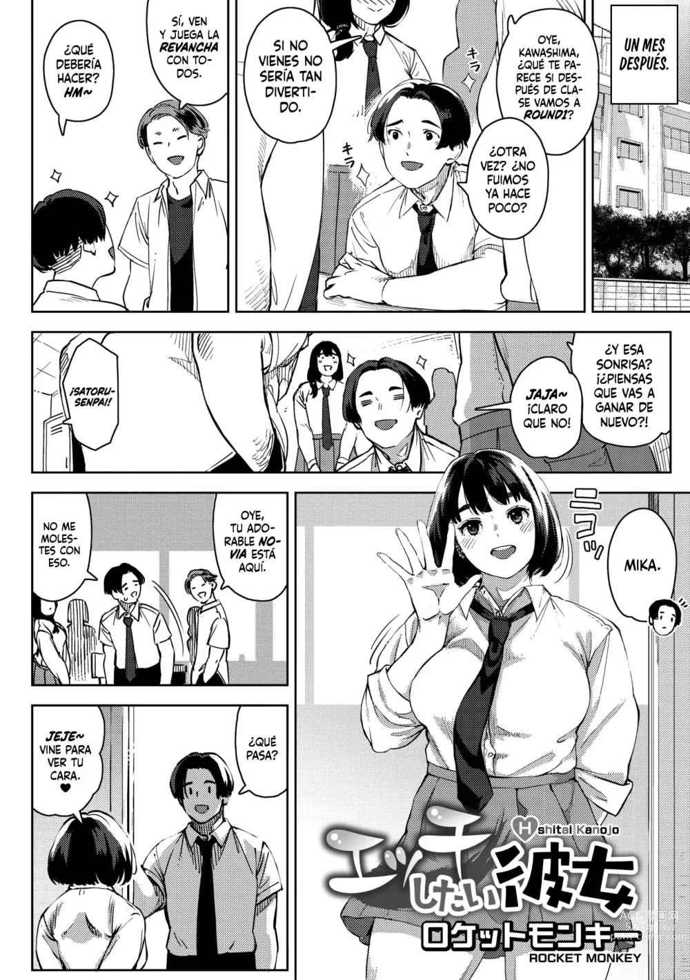 Page 2 of manga H shitai Kanojo