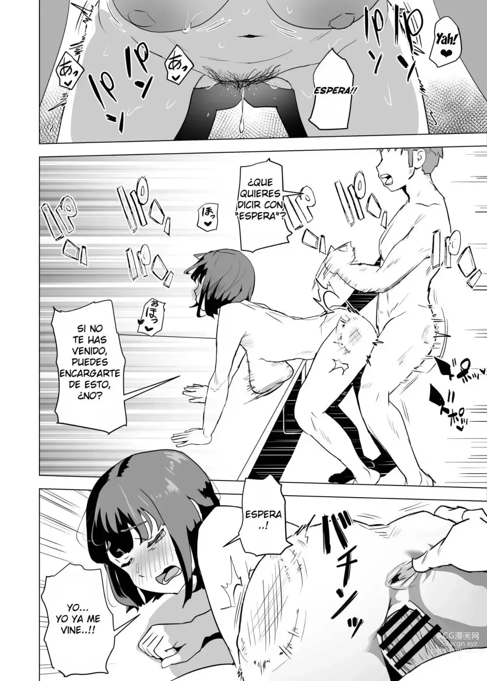 Page 55 of doujinshi Uchi de wa Kazoku Sex wa Joushiki Rashii