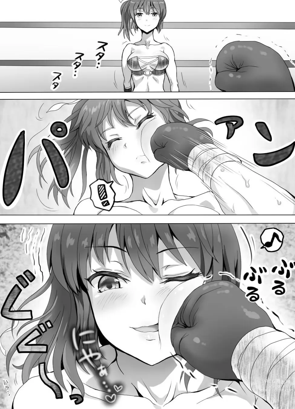 Page 35 of doujinshi Naburi Tokidoki Shasei zo Ku~tsu!! ~Onna ni Makerutte Donna Kimochidesu ka?~