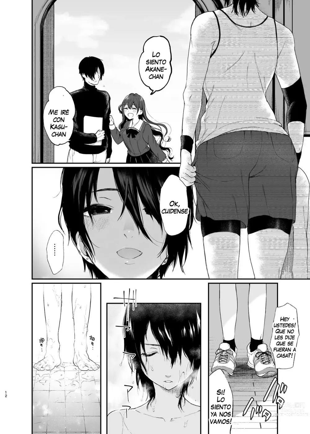 Page 11 of doujinshi Jorougumo no Hanazono 1