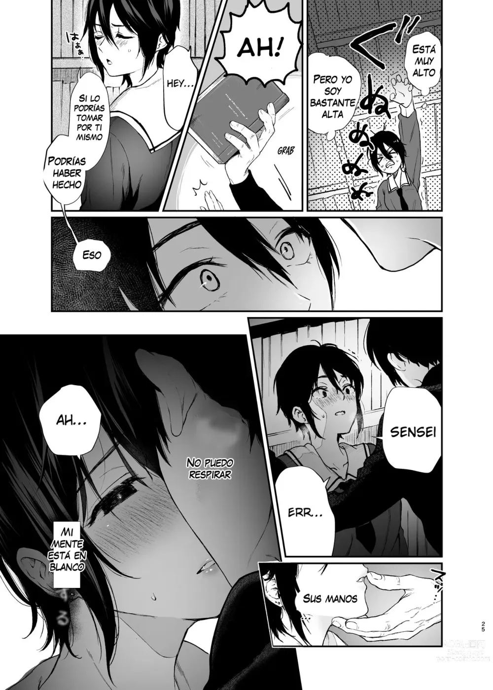 Page 24 of doujinshi Jorougumo no Hanazono 1