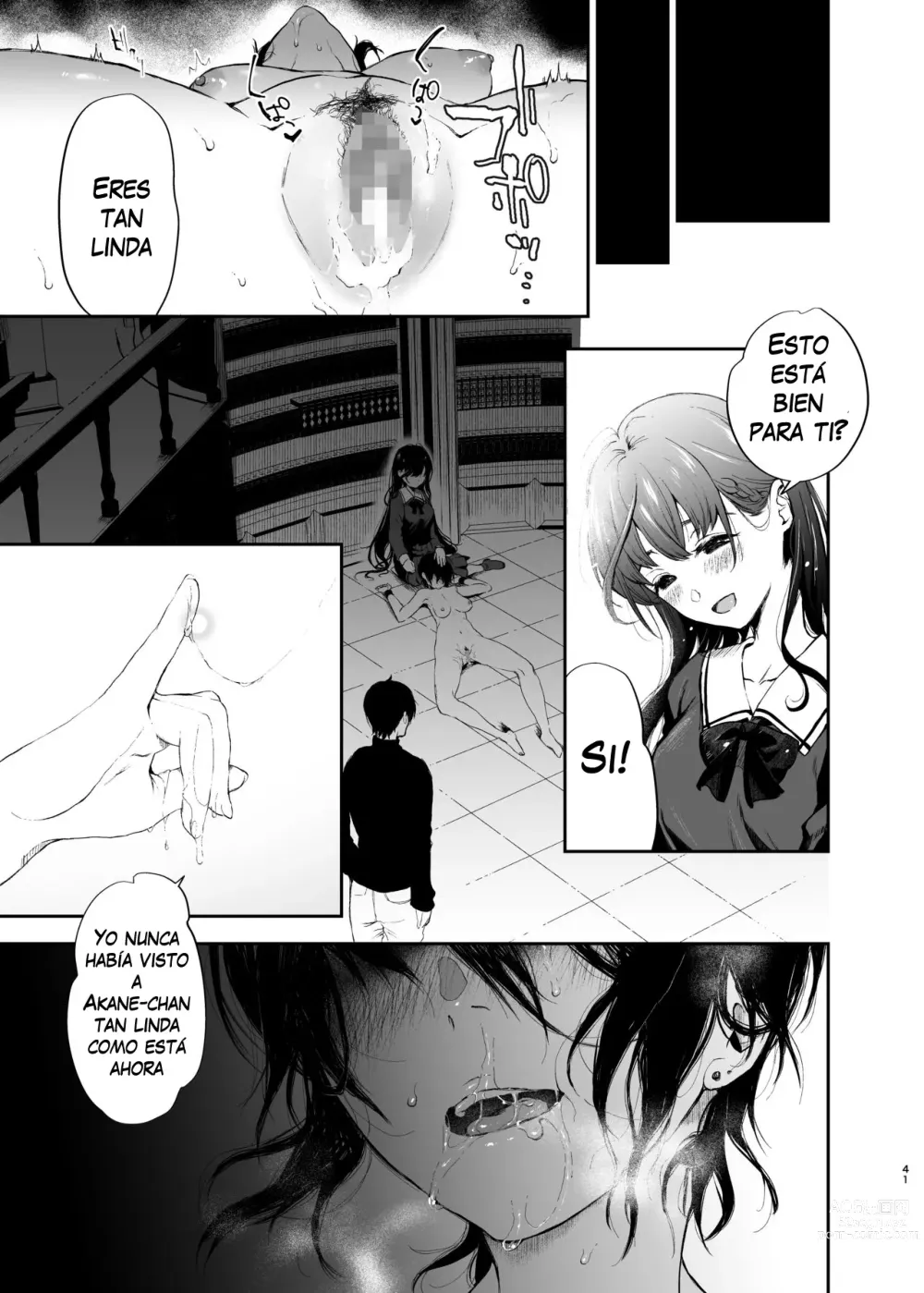 Page 40 of doujinshi Jorougumo no Hanazono 1