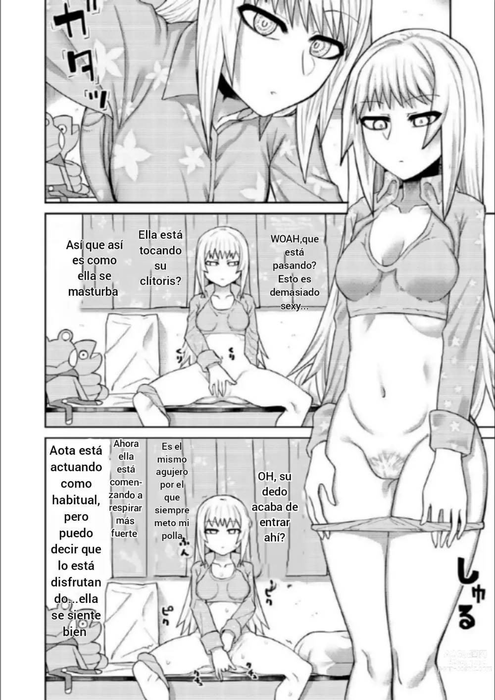 Page 11 of doujinshi Riyuu wa Fumei daga Ecchi Shite Kureru Kouhai