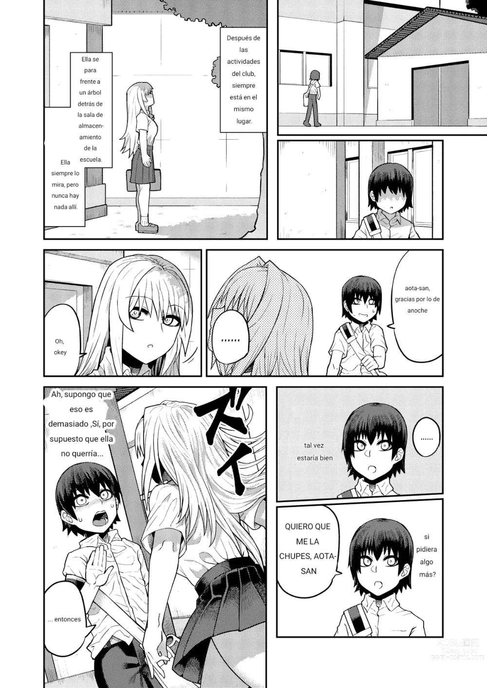 Page 15 of doujinshi Riyuu wa Fumei daga Ecchi Shite Kureru Kouhai