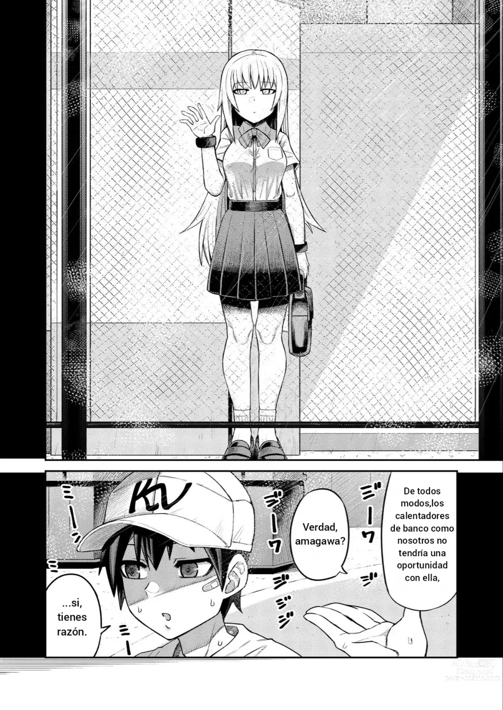 Page 3 of doujinshi Riyuu wa Fumei daga Ecchi Shite Kureru Kouhai