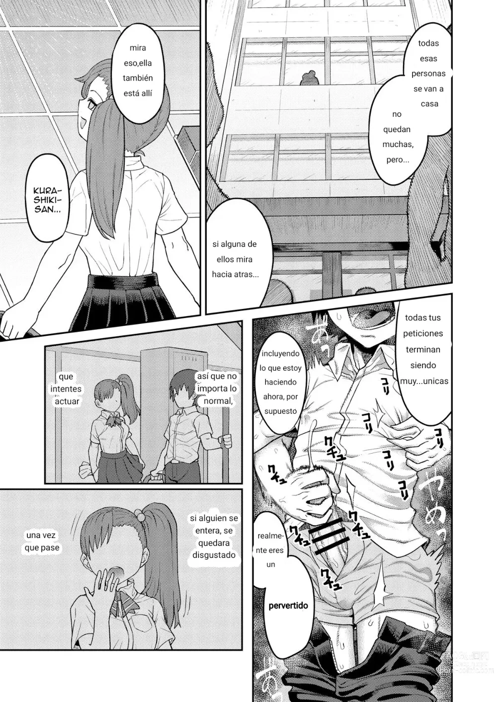 Page 28 of doujinshi Riyuu wa Fumei daga Ecchi Shite Kureru Kouhai