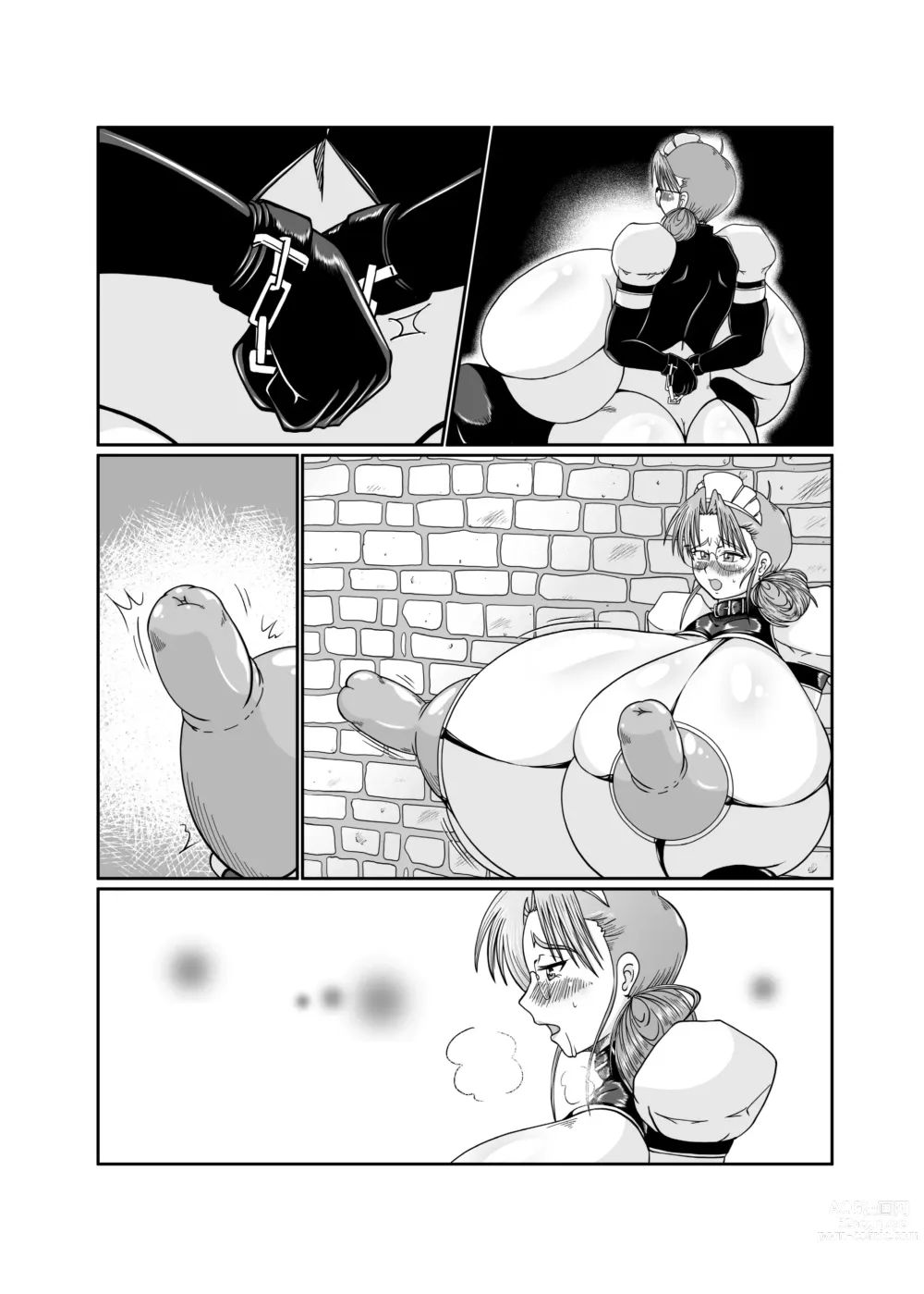 Page 146 of doujinshi Innyuu Maid Shiori