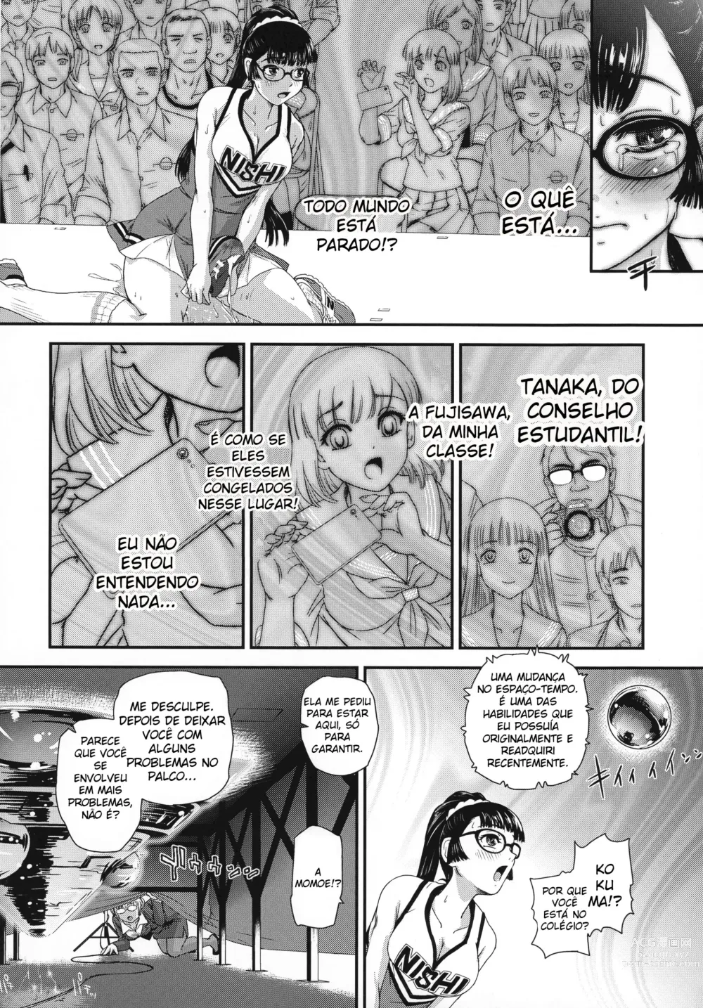 Page 11 of doujinshi A Vida Escolar De Uma Futanari 6