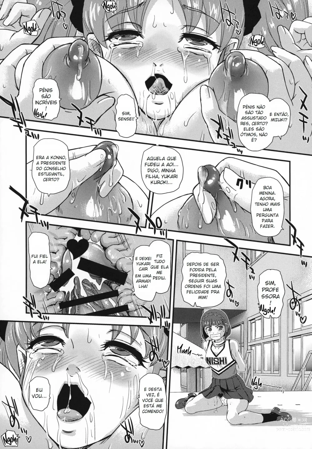 Page 12 of doujinshi A Vida Escolar De Uma Futanari 6